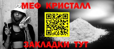 наркотики Владивосток
