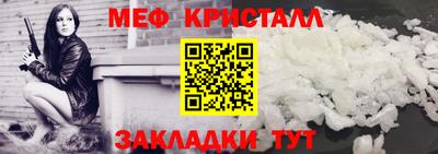 герыч Брянск
