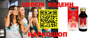 индика Владикавказ