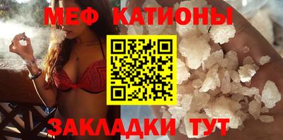 наркотики Владивосток