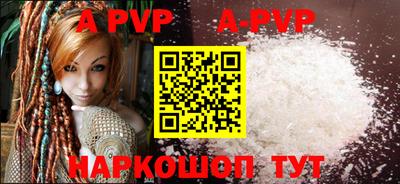 мдма Боровичи