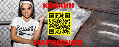 мдма Боровичи