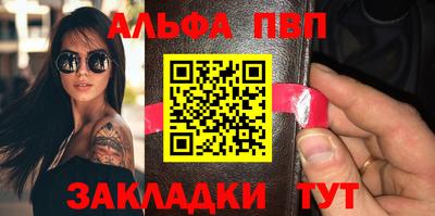 наркотики Владимир