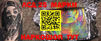 каннабис Братск