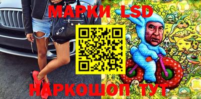 мдма Боровичи