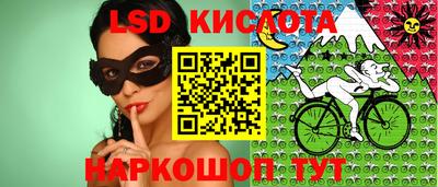 мдма Боровичи