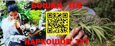 наркотики Владимир