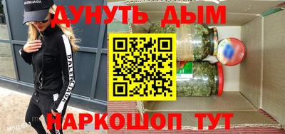 герыч Брянск