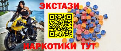 наркотики Владимир