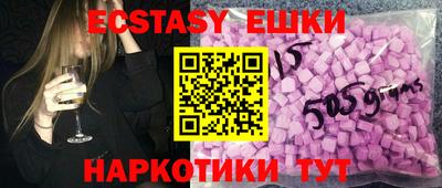 наркотики Владимир