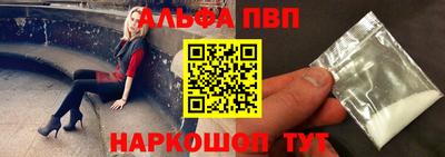 индика Владикавказ