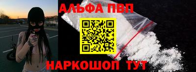 наркотики Владимир