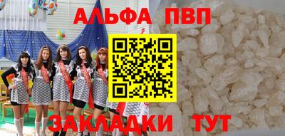 наркотики Владимир