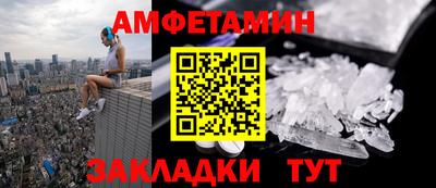 наркотики Владивосток