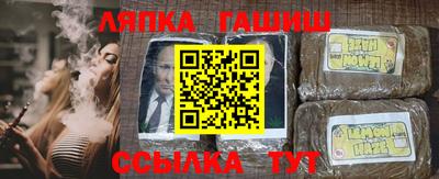 наркотики Владимир