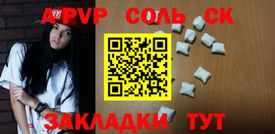 индика Владикавказ