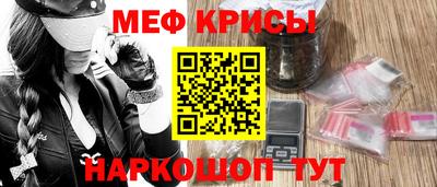 мдма Боровичи