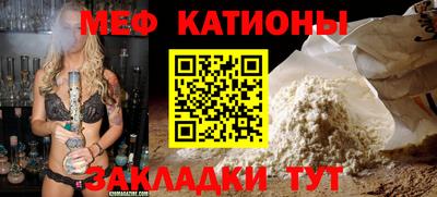 герыч Брянск