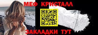 индика Владикавказ
