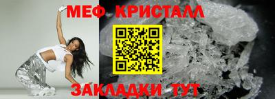 индика Владикавказ
